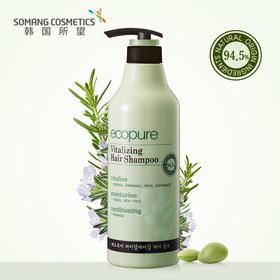 【洗发】所望头皮护理植物洗发水700ml营养 滋养 健康