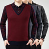【针织衫男】秋冬羊毛衫男士毛衣加厚针织开衫男装v领外套老年秋冬毛线衫 商品缩略图0