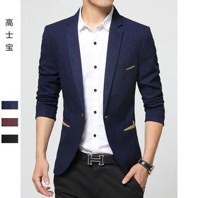【服饰鞋包】秋冬新款小西装男修身青年休闲西服男士韩版西装外套单西英伦纯色