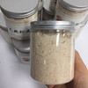 虾皮粉120g/瓶*3瓶 商品缩略图5