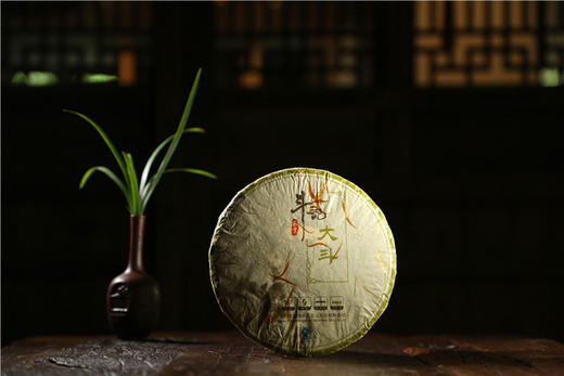 汤中含香 蜜韵绕喉 | 斗记•红大斗（2015） 商品图14