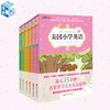 美国小学英语1-6册套装（全12册）可点读书 商品缩略图2