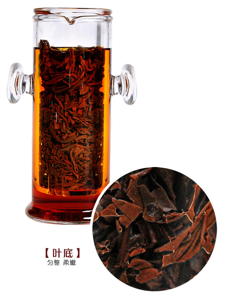 光照人有机茶红茶大牛皮纸盒装包