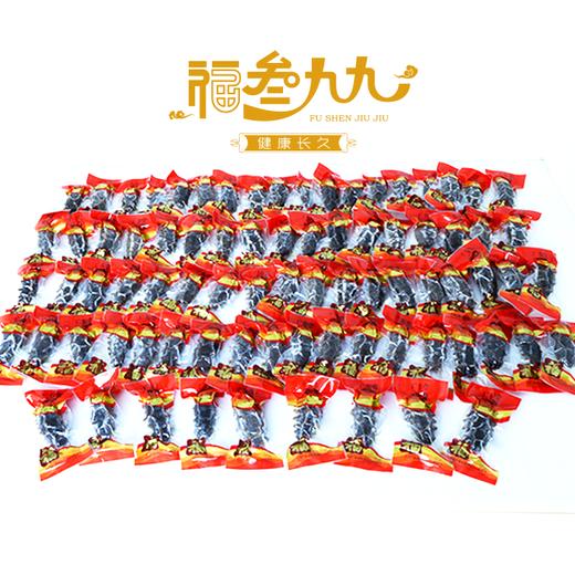 【即食海参】广参堂-福参九九 81头海参  带您体验大连海参的营养之道 商品图4
