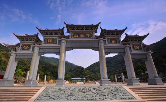 周五晚上夜徒,鹏城八景之一羊台山,登高望夜景(深圳)