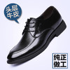 【服饰鞋包】明星同款秋冬男士英伦皮鞋商务休闲男鞋大码 商品缩略图0
