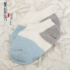 【儿童袜】菁彩秀婴儿儿童袜子棉柔软舒适植物染色纤维 商品缩略图0