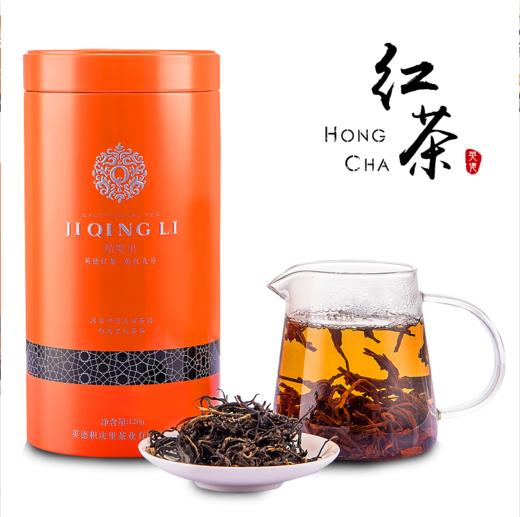 【买3送1】醇逸 英红九号 120g 商品图3