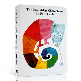 【送音频】【廖彩杏书单】The Mixed-Up Chameleon Board Book 拼拼凑凑的变色龙  Eric Carle 经典纸板绘本