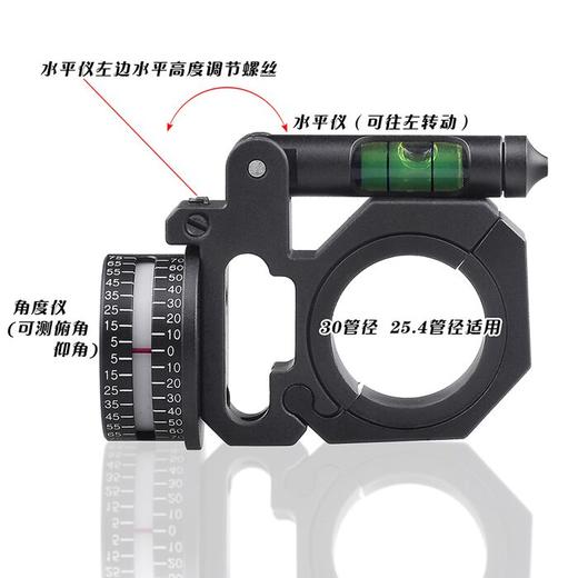 角度仪-水平仪 商品图0