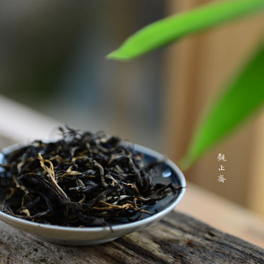 【景迈红韵】 观止斋 2024年景迈红茶 商品图1