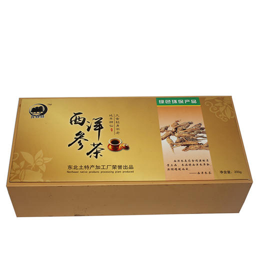 【滋补养身】西洋参茶 精美礼盒装长白山野生西洋参茶 养生茶 商品图0