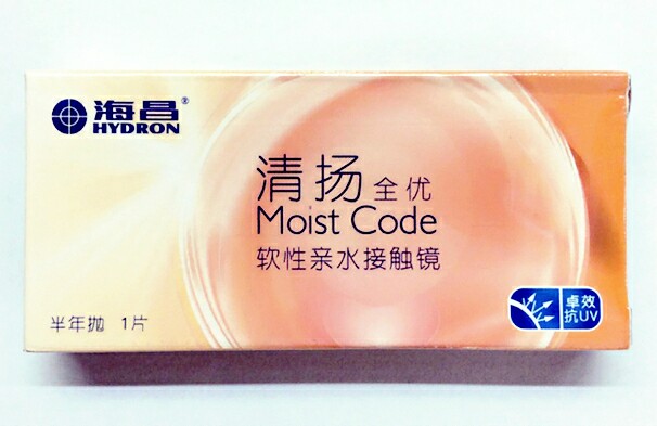 海昌清扬近视隐形眼镜，清晰透氧，保湿，抗紫外线，半年抛