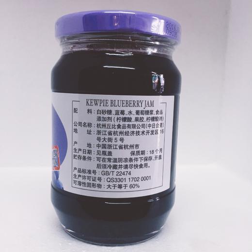 丘比蓝莓果酱/草莓果酱340g 商品图3