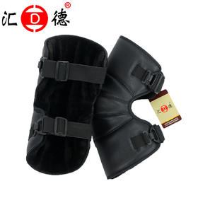 【挡风工具】电动车护膝保暖加厚骑行摩托车小护膝冬季短款挡风防风防寒