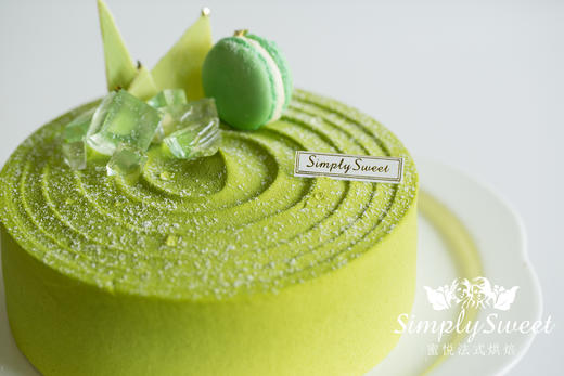 茶语小山园 (提早24小时预订) 商品图0