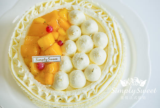 雪域芒果（提前6小时预订） 商品图1