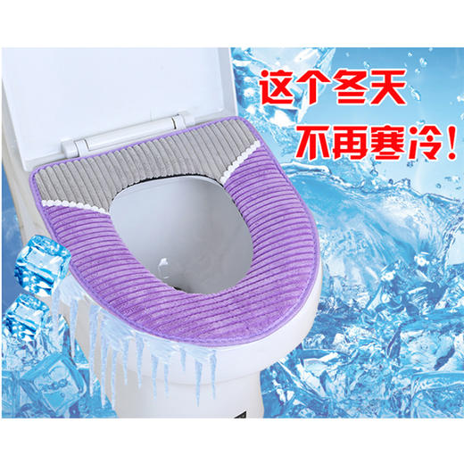 加厚座厕垫 马桶垫防水坐便套圈 商品图1