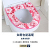 加厚座厕垫 马桶垫防水坐便套圈 商品缩略图0