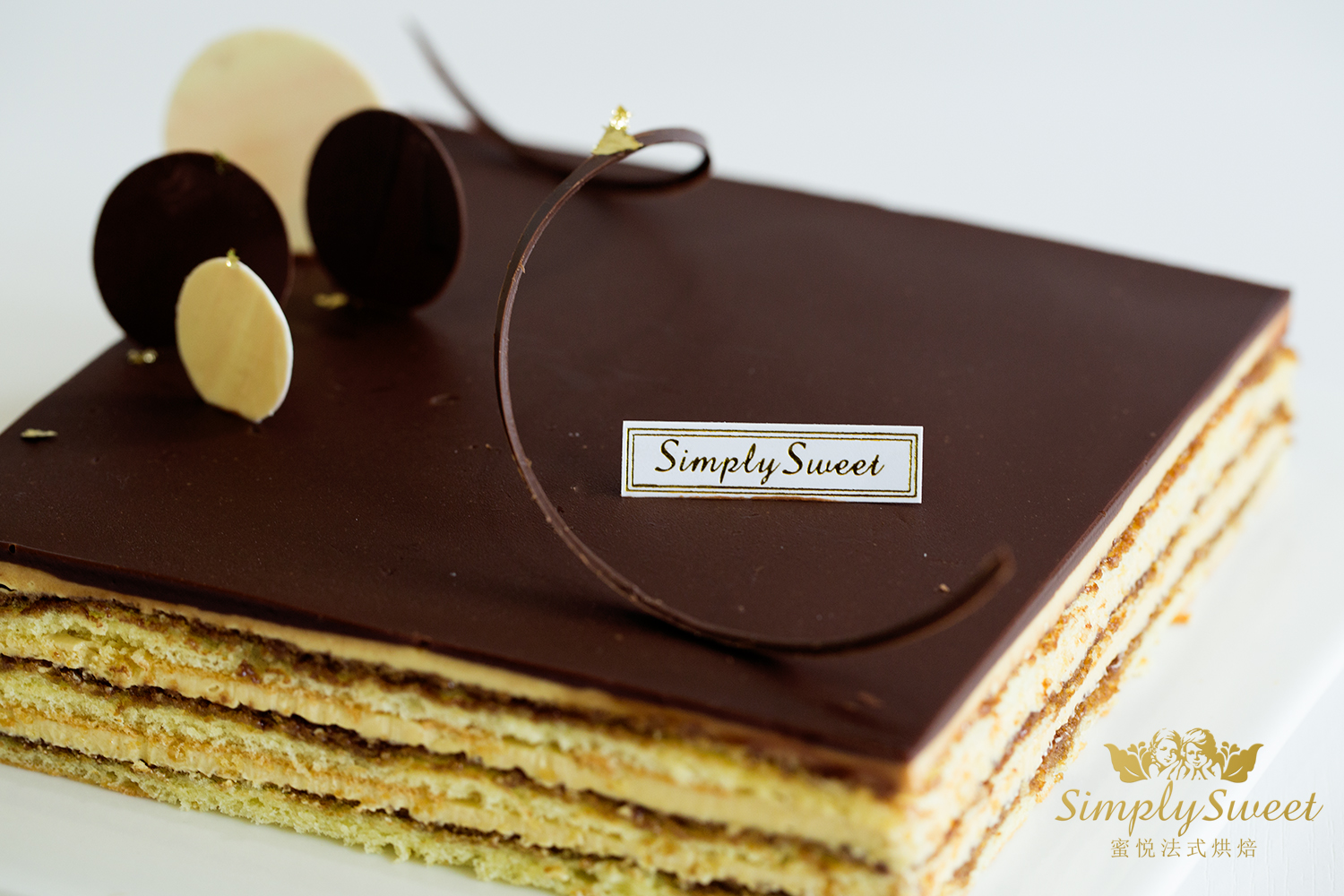 欧培拉 (提早24小时预订)