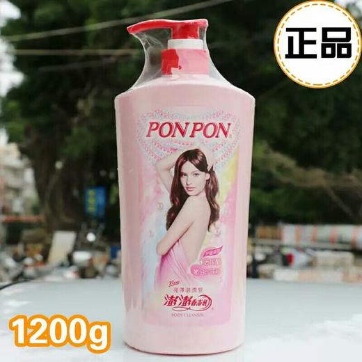 耐斯澎澎香浴乳沐浴露 商品图7