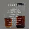 【坝卡】2023古树春茶200g饼·普洱茶熟茶 商品缩略图2