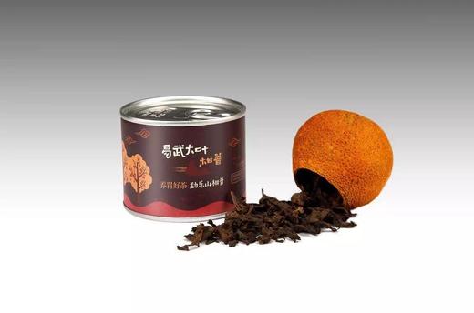 2015年永乐（易武大叶）罐装25g 商品图1