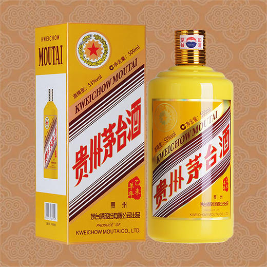 羊年生肖53茅台酒500ml