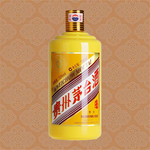 羊年生肖53茅台酒500ml