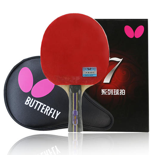 BUTTERFLY蝴蝶 成品拍 5星 6星 7星 8星系列 五 六 七 八星 蝴蝶乒乓球拍 国球汇 商品图1