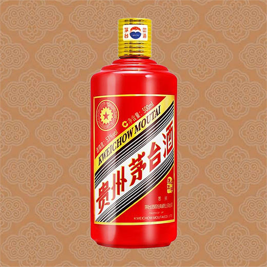 马年生肖53茅台酒500ml
