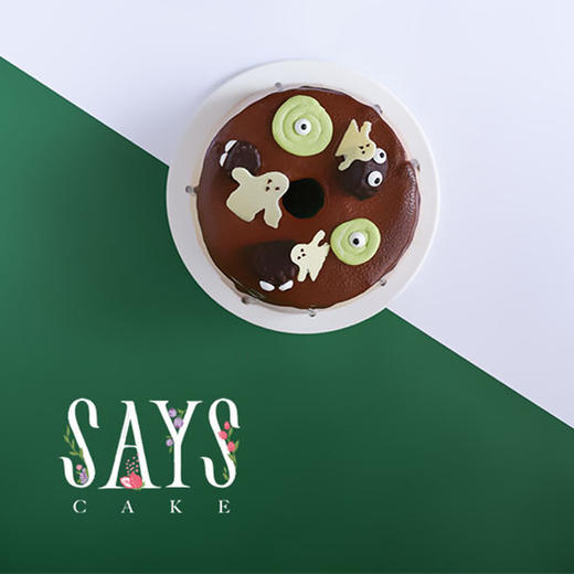 【历史商品】怪兽城堡戚风 商品图1