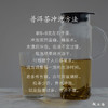【腾蛟起凤】观止斋2023纯料梅子箐古树普洱生茶 商品缩略图4