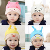 【婴儿帽】优质婴儿帽新款卡通婴儿帽 商品缩略图0