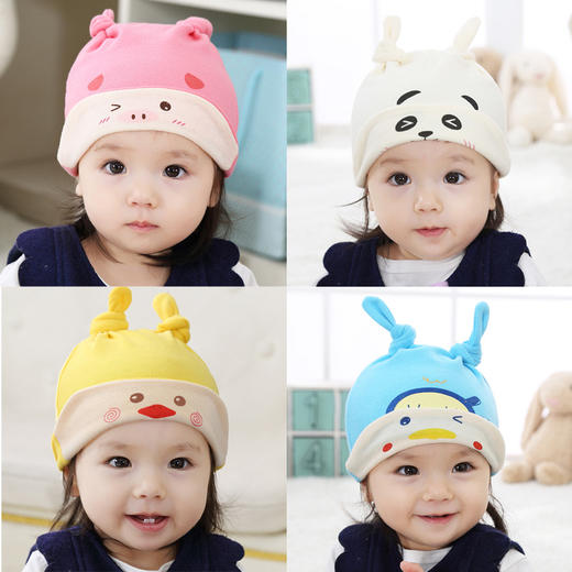 【婴儿帽】优质婴儿帽新款卡通婴儿帽 商品图0