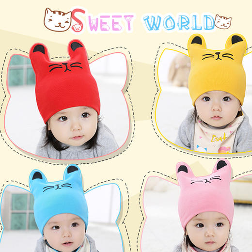 【服饰鞋包】宝宝帽子小猫咪套头帽婴儿帽 商品图0
