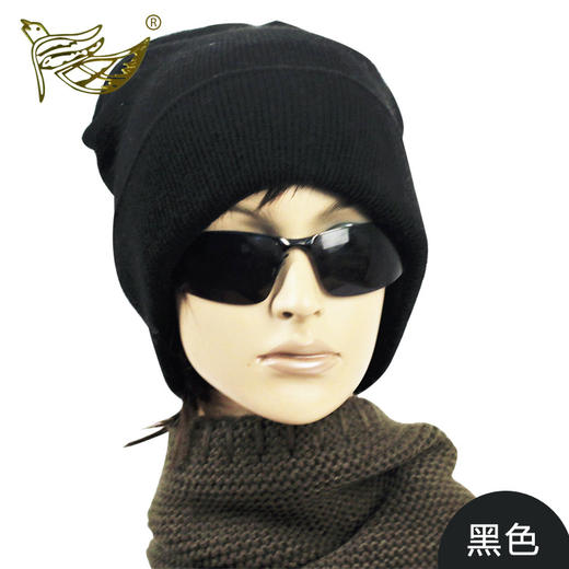 【帽子男】。秋冬男士韩版帽子 时尚潮流男士针织帽 商品图0