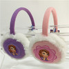【耳罩】 冬季苏菲亚新款正版儿童耳罩 商品缩略图0