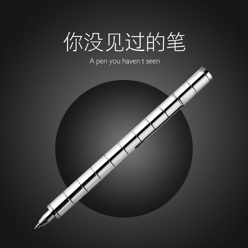 【为思礼】PolarPen 可手写 可触控 电容磁性笔 创意生日礼物