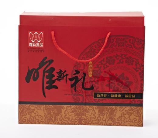 休闲大礼包 商品图0