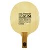 Darker达克7P2A / 7P2A 7T桧木七层专业乒乓球底板球拍 商品缩略图1
