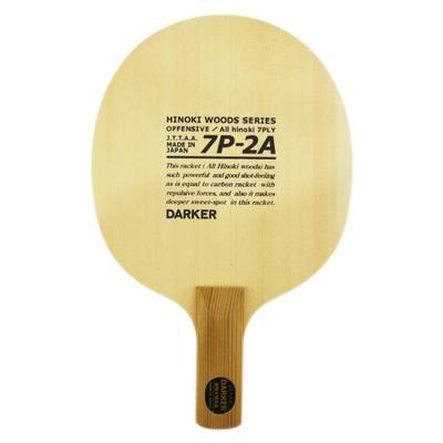 Darker达克7P2A / 7P2A 7T桧木七层专业乒乓球底板球拍 商品图1