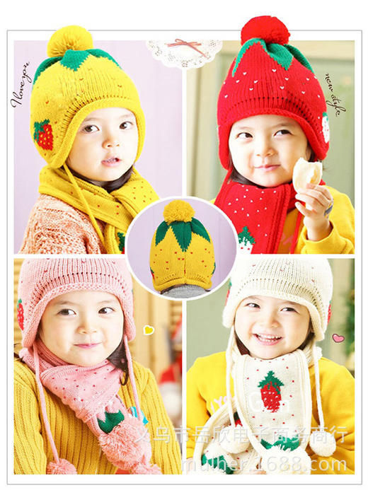 【儿童帽子围巾】冬款儿童草莓帽子围巾套装 保暖毛线帽 宝宝护耳帽 小孩针织套帽 商品图0