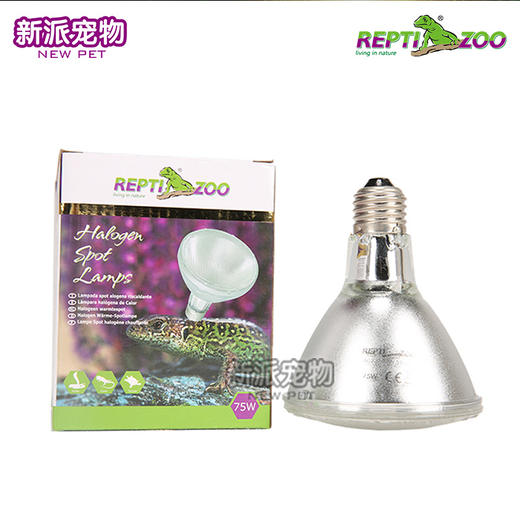 REPTI-ZOO加热灯卤素灯UVA宠物爬虫蜥蜴陆龟鹦鹉冬天保温晒背取暖 商品图1