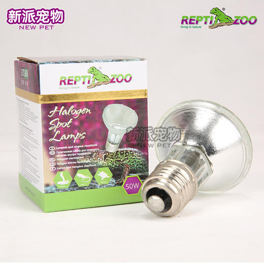 REPTI-ZOO加热灯卤素灯UVA宠物爬虫蜥蜴陆龟鹦鹉冬天保温晒背取暖 商品图3