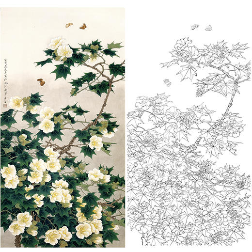 竖幅工笔花鸟白描底稿-周彦生《秋高》-多种白描尺寸可选-LV06 商品图0