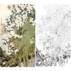 竖幅工笔花鸟白描底稿-周彦生《滴翠》-多种白描尺寸可选-LV05