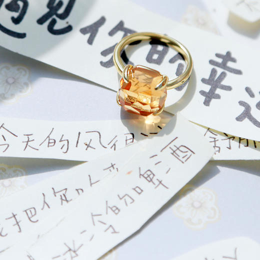 冰河黄水晶好运戒指女糖果色宝石 商品图0