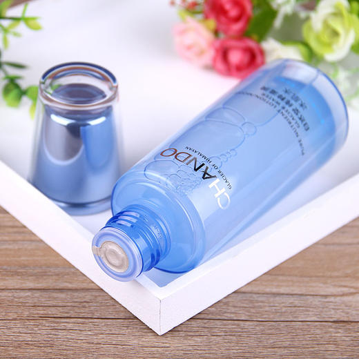 自然堂雪域精粹冰肌水160ml 清润型补水保湿冰川收缩毛孔专柜正品