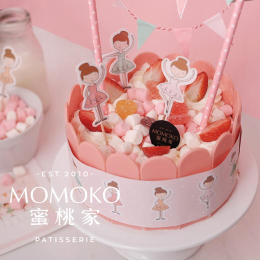 MOMOKO蜜桃家 糖果舞蹈家 卡通蛋糕 乳脂奶油 粉色少女心插件 棉花糖 草莓 商品图0